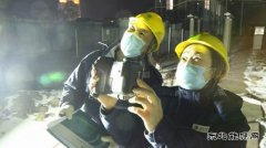 黑龙江大庆供电公司：全面进入全国两会保电状态