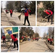 蒲白西固煤业：学雷锋精神，树文明新风