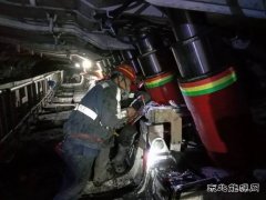 陕煤陕北矿业涌鑫公司：综采“牛人”彰显“牛精神”