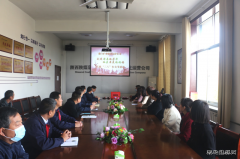 陕煤蒲白煤化运营公司：用爱扮靓“三八”女神的美