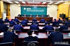 牡丹江水力发电总厂举办纪念建党100周年主题系列活动启动仪式