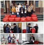 蒲白西固煤业工会“三八节”慰问在岗女职工