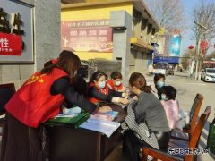 蒲白实业公司：“红马甲”为三月“增色”