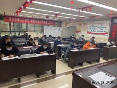 煤矿运营公司开展“快掘技术、规程知识考试和规范操作竞赛”活动