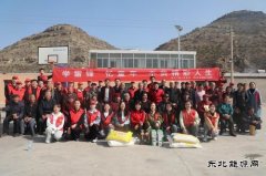 陕煤陕北矿业涌鑫公司：三月学雷锋，情暖敬老院