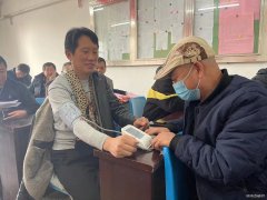 双龙公司机电科班前会新增“爱心项目”