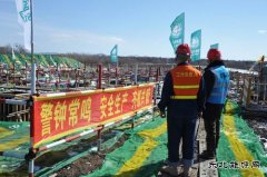 伊春供电公司紧盯疫情防控形势 铁伊电铁外部供电工程顺利复工