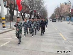 蒲白技工学校组织开展社会实践活动