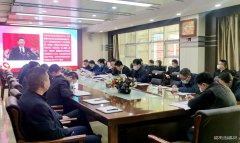 蓄电充能、醒脑提神，蒲白建庄矿业安办会重教育求实效