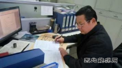 蒲白建庄矿业：老赵