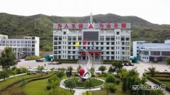 潞宁煤业：发挥热线作用 解决职工诉求