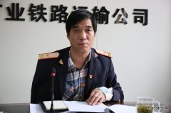 蒲白铁运公司：公司召开基层党组织书记抓党建述职测评会