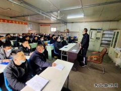 中煤三建二十九处古城项目部：技能培训为职工“充电加油”
