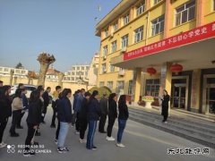 煤矿运营公司：上好清晨“第一课”