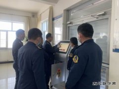 恰库尔图超限检测站开展“学党史精神，促业务提升”活动