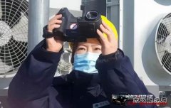 黑龙江大庆供电公司：回家工作感觉真好