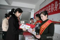 淮北双龙矿业公司开展“情系女职工 法在你身边”维权月宣传活动