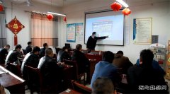 澄合矿业百良公司：严把三个薄弱环节 强化现场安全生产