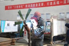 陕煤陕北矿业涌鑫公司：打造高技能人才“加油站”