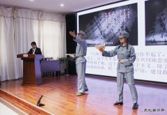 蒲白矿业技校联合党委：“新招式”让党史学习教育 “活起来”