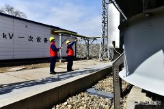 图片新闻：生产运维 保障安全