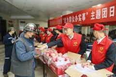 蒲白建新煤化：一次别具匠心的主题团日活动