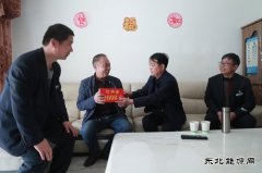 蒲白建庄矿业：走访慰问困难职工，彰显真情关爱