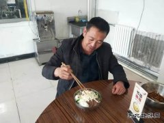 蒲白铁运公司：小事件  大情怀