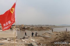 汤原供电公司：冰排上岸 紧急驰援