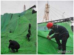 河南英皇体育义煤公司千秋煤矿：矸山披新绿