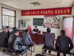 蒲白西固煤业：“刀刃向内”促进党建工作整体升温