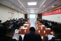 澄合矿业百良公司：党史学习教育有声有色