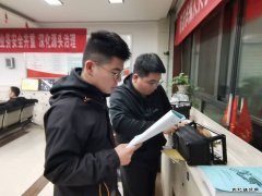 煤矿运营公司： 快掘队刮起了“学习风”