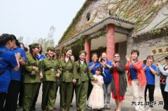 巾帼心向党  红色永传承