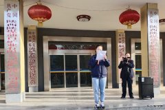 蒲白煤矿运营公司：在学党史中……