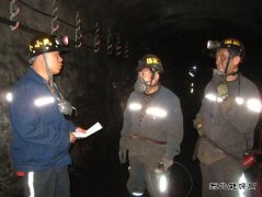 蒲白矿业煤矿运营安全警示教育走“新”更走“心”