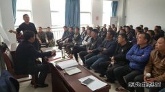 蒲白矿业煤矿运营公司工会开展“世界读书日”活动