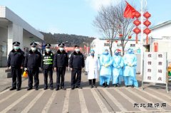 蒲白建庄矿业：以“融”赋能促企业发展，凝“新”聚力奏时代强音