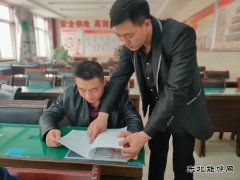 陕煤陕北矿业涌鑫公司：当好新时代“实干家”