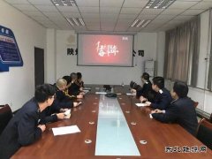 蒲白铁运公司：红色信仰、奋斗百年