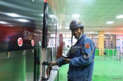 蒲白建庄矿业公司为全体干部职工送来保温壶