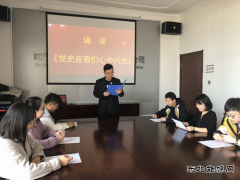 煤矿运营公司团委：组织“青春恰是读书时”活动