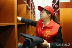 蒲白建新煤化团委组织开展“我为群众办实事”主题团日活动