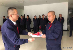 煤化运营公司 全员读书潮 打造“书香项目”