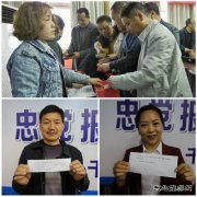 千秋煤矿：“拆盲盒 明初心 践行动” 英皇体育这样学党史