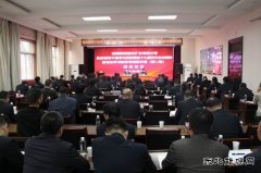 蒲白矿业技工学/02/anquanpeixun/2025/0526/：培训“遍地开花”助力发展劲头更强劲