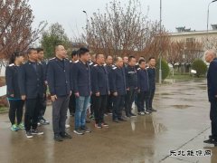 蒲白铁运公司：宝麟项目部军训进行时