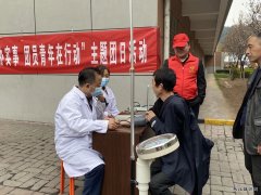 蒲白建庄矿业：从“心”出发，为职工办实事、办好事