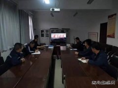 蒲白铁运公司：组织党员干部观看党史题材纪录片《永远的长征》