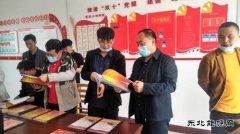 龙煤向阳矿开展“学党史、促党建、上标准、增实效”主题党日活动